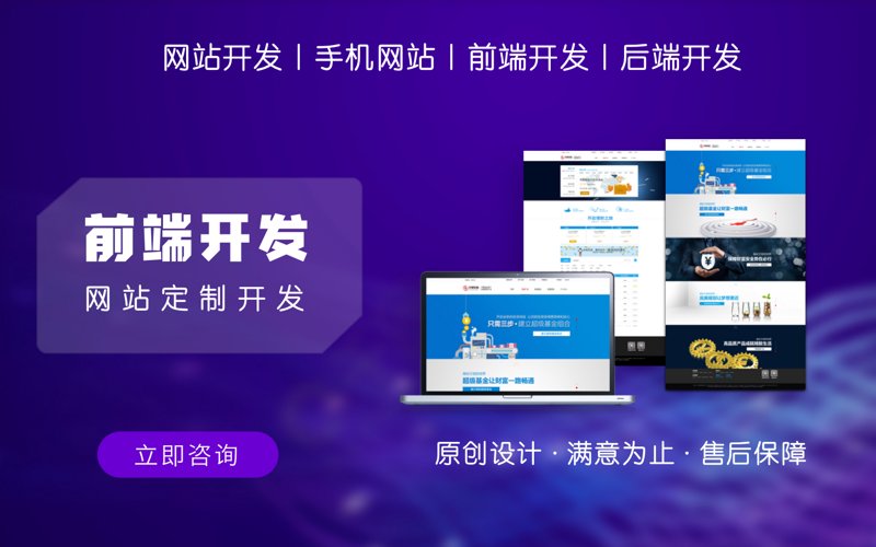 蓝腾飞网络